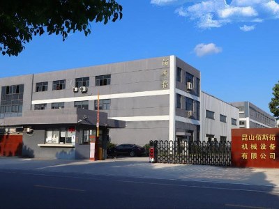 離心風機生產廠家行業(yè)動態(tài)