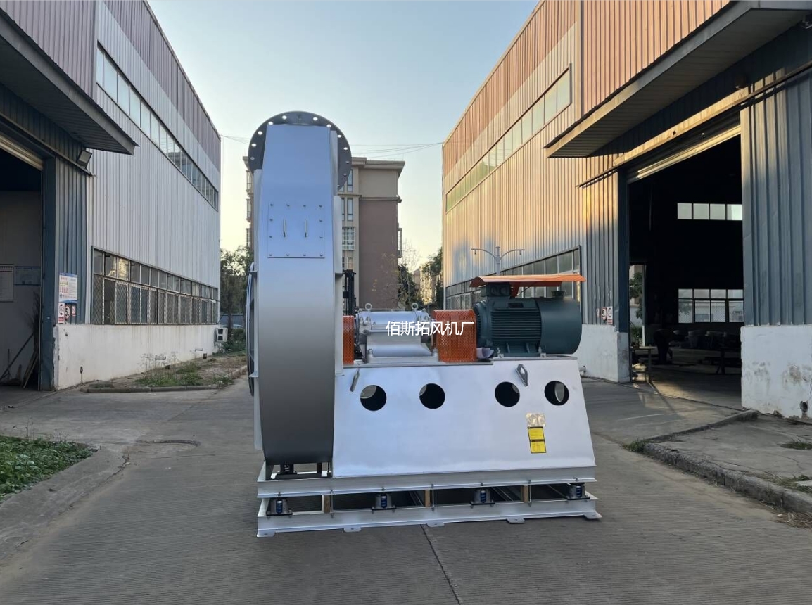 佰斯拓風機生產廠 佰斯拓風機生產廠